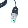 4_way.jpg Cummins CM2150 Bench Cable