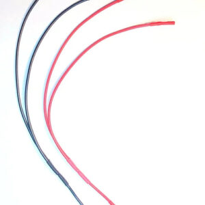 Qwik-Connect Y Cable, Splitter Cable
